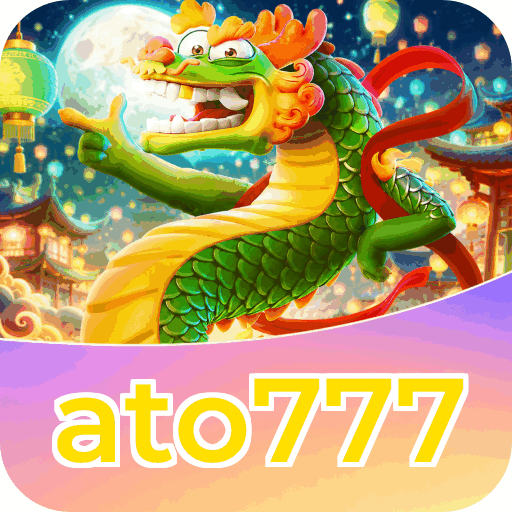 Android Download